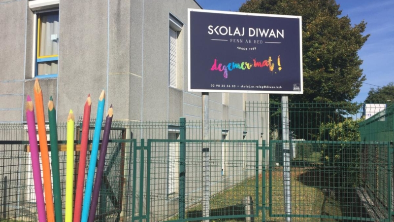 Collège Diwan